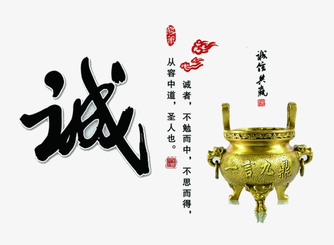 蓝山要债公司