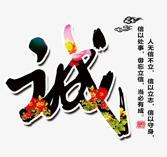 蓝山要账公司